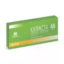 Каликста таблетки п/о 45мг, №30