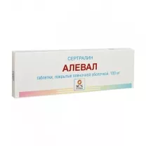Алевал таблетки покрыт. п/о 100мг, №14