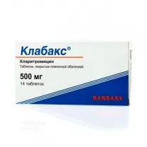 Клабакс таблетки п/о 500мг, №14