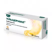 Ульцернил таблетки покрыт.кишечнораств.об. 20мг, №28