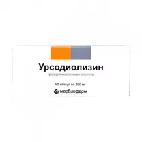 Урсодиолизин капсулы 250мг, №90