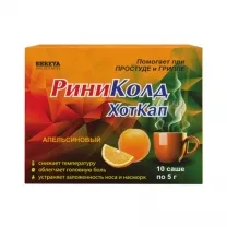 РиниКолд ХотКап порошок д/пригот. р-ра д/приема внутрь апельсин, №10