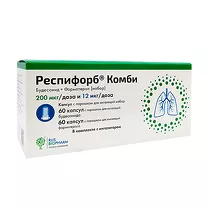 Респифорб Комби набор капсул с порошком д/ингаляций 200мкг/доза и 12мкг/доза, №60+№60