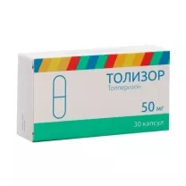 Толизор капсулы 50мг, №30