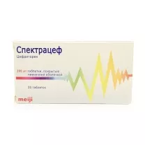 Спектрацеф таблетки покрыт. п/о 200мг, №20