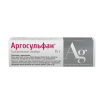 Аргосульфан крем д/наружн. прим. 2%, 15г