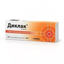 Диклак гель д/наружн. прим. 5%, 100г, Сандоз