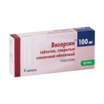 Визарсин таблетки покрыт. п/о 100мг, №4