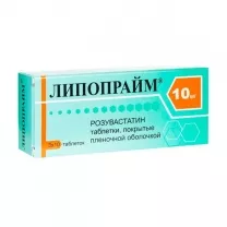 Липопрайм таблетки покрыт. п/о 10мг, №30