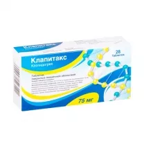 Клапитакс таблетки покрыт. п/о 75мг, №28
