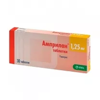 Амприлан таблетки 1,25мг, №30