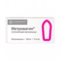 Метровагин суппозитории ваг. 500мг, №10