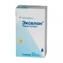 Экселон раствор д/приема внутрь 2мг/мл, 50мл