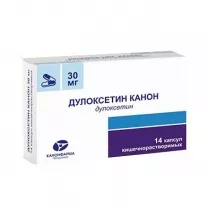 Дулоксетин Канон капсулы кишечнораст. 30мг, №14