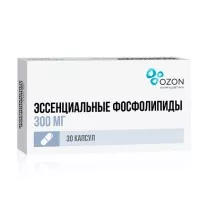Эссенциальные фосфолипиды Озон капсулы 300мг, №30