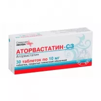 Аторвастатин-СЗ таблетки покрыт. п/о 10мг, №30