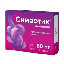 Симеотик капсулы 80мг, №30 Минскинтеркапс