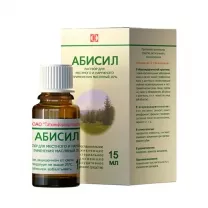 Абисил раствор д/местн. и наружн. прим. масл. 20%, 15мл