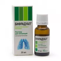 Бифрадуал раствор д/ингаляций, 20мл