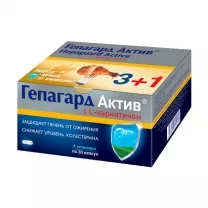 Гепагард Актив капсулы, №120