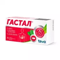 Гастал таблетки для рассасывания мята, №24