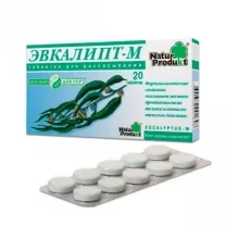 Эвкалипт-М таблетки для рассасывания, №20 Херкель