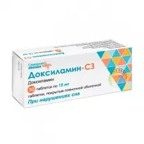 Доксиламин-СЗ таблетки покрыт. п/о 15мг, №30