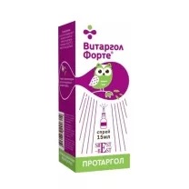 Витаргол Форте спрей, 15мл