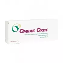 Омник Окас таблетки с контролир. высв. покрыт. п/о 0,4мг, №10