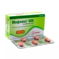 Мофлокс 400 таблетки покрыт. п/о 400мг, №5