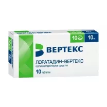 Лоратадин-Вертекс таблетки 10мг, №10