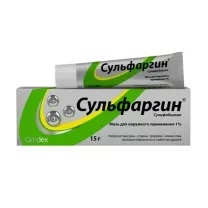 Сульфаргин мазь д/наружн. прим. 1%, 15г