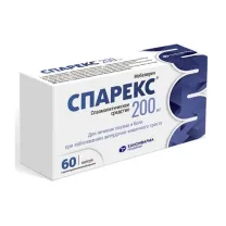 Спарекс капсулы с пролонг. высвоб. 200мг, №60