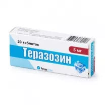Теразозин таблетки 5мг, №20