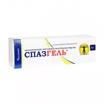Спазгель гель д/наружн. прим. 2,5%, 50г