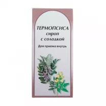 Термопсиса сироп с солодкой, 100г