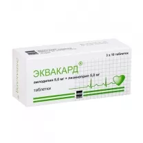 Эквакард таблетки 5мг+5мг, №30