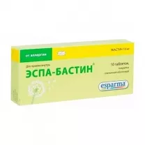 Эспа-Бастин таблетки покрыт. п/о 20мг, №10