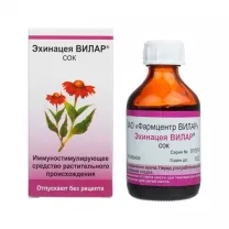 Эхинацея Вилар сок, 50мл