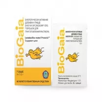 Биогая ОРС порошок д/пригот. р-ра д/приема внутрь, №7