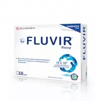 Флувир порошок д/пригот. р-ра д/приема внутрь, №10