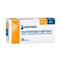 Пантопразол-Вертекс таблетки покрыт.кишечнораств.об. 40мг, №30
