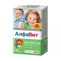 Алфавит Детский Сад таблетки жевательные для детей (3-7 лет), №60