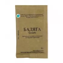 Бадяга порошок д/пригот. сусп. д/наружн. прим., 10г
