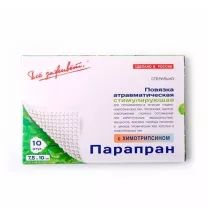 Повязка Парапран с химотрипсином (7,5х10см), №10