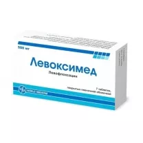 Левоксимед таблетки покрыт. п/о 500мг, №7