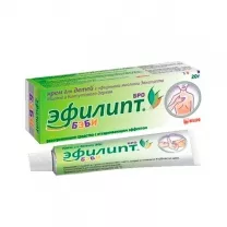 Эфилипт Бэби Бро крем д/наружн. прим., 20г
