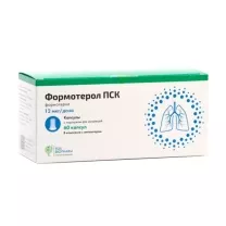 Формотерол ПСК капсулы с пор. д/ингал. 12мкг/доза, 60доз