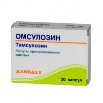 Омсулозин капсулы пролонг. 0,4мг, №30
