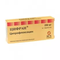 Цифран таблетки покрыт. п/о 250мг, №10
